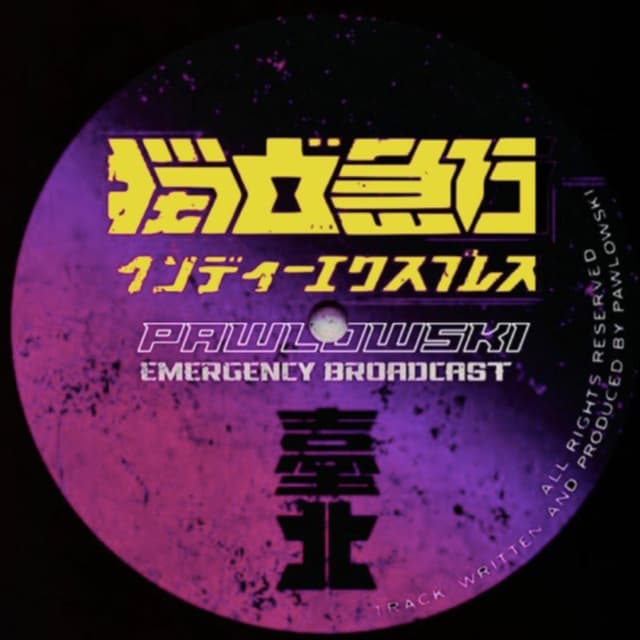 Emergency Broadcast (Oldschool Mix)