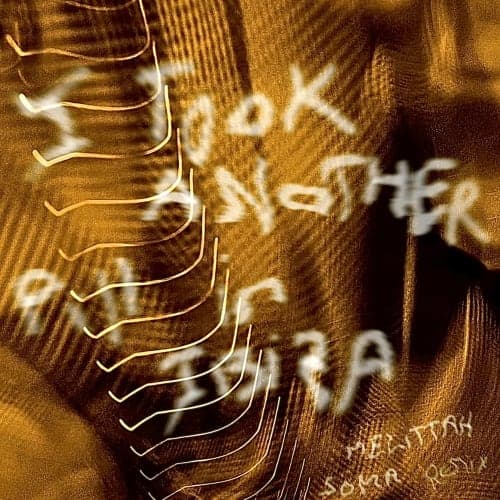 I TOOK ANOTHER PILL IN IBIZA - MELITTAH, SÖMA (I took a pill in Ibiza Remix )