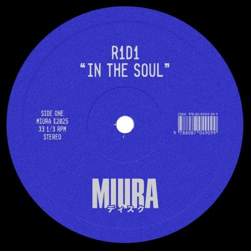 In The Soul