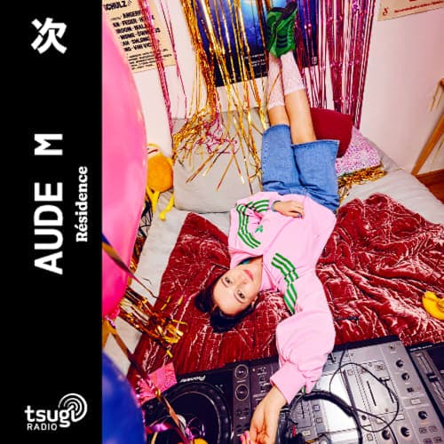 Audem w/ Contrecoeur · Résidence · Février 2026